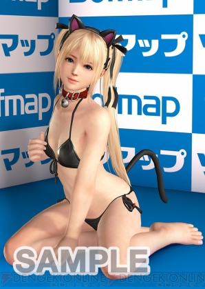 『DEAD OR ALIVE Xtreme 3』