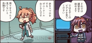 【2月18日の記事まとめ】