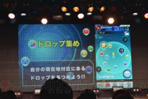 『パズドラ』がstudioぴえろ制作でTVアニメ化。GPSを使用したアプリも発表