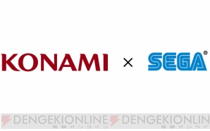 『KONAMI_SEGA』