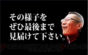 『モンハンクロス』夜のホテルで新たな狩り技を開発なのかー！【ルパン小島の俺モン ＃10】