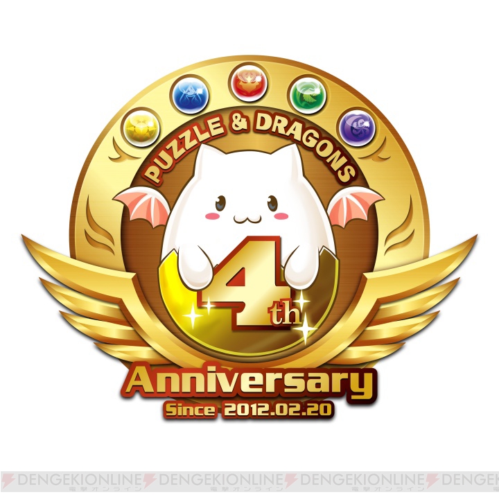 『パズドラ』4周年記念の“たまドラ”ケーキが電撃オンラインに届きました