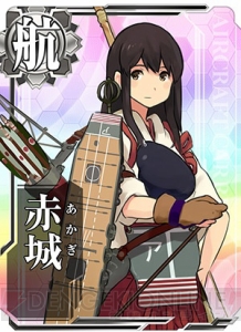 『艦これアーケード』がいよいよ稼動！ 新たに公開された戦闘画面や艦娘カードをお届け！