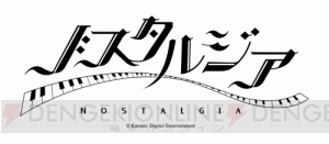 新作音楽ゲーム『おといろは』＆『ノスタルジア』が発表！ KONAMIブース注目タイトルレポート