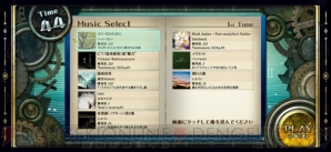 新作音楽ゲーム おといろは ノスタルジア が発表 Konamiブース注目タイトルレポート 電撃アーケードweb