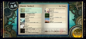 新作音楽ゲーム『おといろは』＆『ノスタルジア』が発表！ KONAMIブース注目タイトルレポート