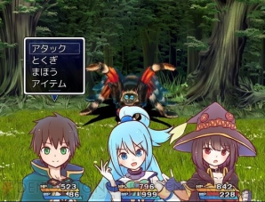 2月第3週のまとめ記事