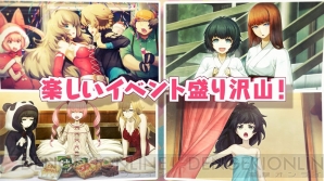 2月第3週のまとめ記事