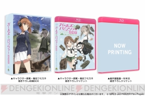 2月第3週のまとめ記事