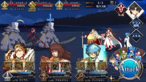 『FGO』はゲーム好きがハマる“遊べる”コマンド選択式RPG【電撃オンラインアワード2015】