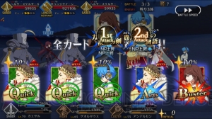 『FGO』はゲーム好きがハマる“遊べる”コマンド選択式RPG【電撃オンラインアワード2015】