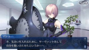 『FGO』はゲーム好きがハマる“遊べる”コマンド選択式RPG【電撃オンラインアワード2015】