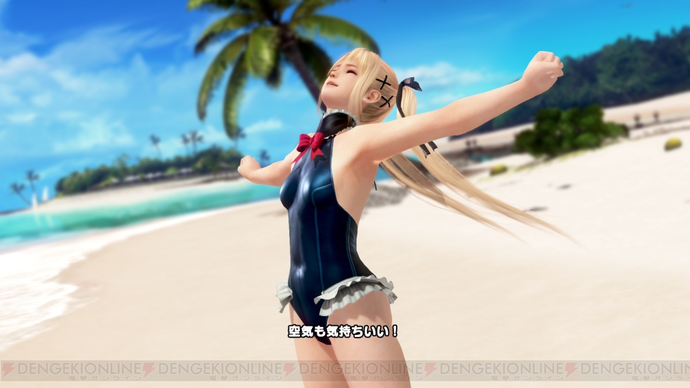 DOAX3』妖艶なポールダンスが解禁。最強パッケージ特典のお風呂