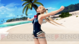 『DOAX3』妖艶なポールダンスが解禁。最強パッケージ特典のお風呂ポスターにも注目