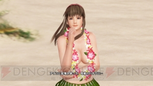 『DOAX3』妖艶なポールダンスが解禁。最強パッケージ特典のお風呂ポスターにも注目