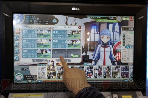 『艦これアーケード』が幕張海域にて抜錨！ SEGA×『艦これ』運営鎮守府による注目作をレポート！