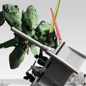 『FW GUNDAM CONVERGE EX12 ノイエ・ジール』