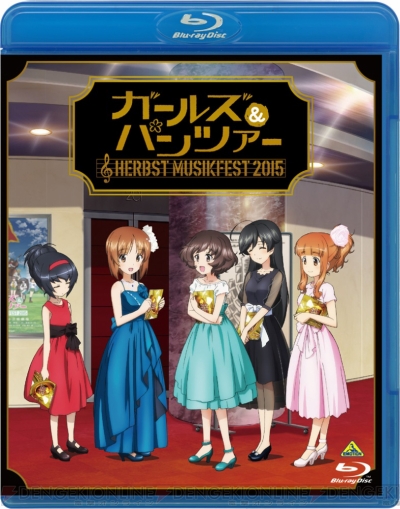 音楽で ガルパン の総集編を オーケストラ コンサートcd 発売記念イベントには渕上舞さんやchouchoさんの姿も 電撃オンライン