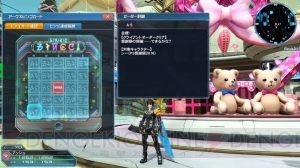 『PSO2』クエスト・混沌産み出す闇の化身やACスクラッチ・TOKYOヒロインセレクションの情報が公開