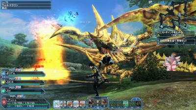 『ファンタシースターオンライン2』