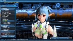 『PSO2』クエスト・混沌産み出す闇の化身やACスクラッチ・TOKYOヒロインセレクションの情報が公開