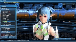 『PSO2』クエスト・混沌産み出す闇の化身やACスクラッチ・TOKYOヒロインセレクションの情報が公開