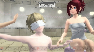 『ファンタシースターオンライン2』