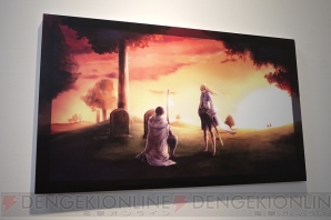 “オルタンシア駐屯地”