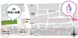 『オルサガ』展示スペース“オルタンシア駐屯地”をフォトレポート。ニコ生観覧者も募集中