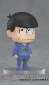 『おそ松さん』トレーディングフィギュアの予約受付が開始。推し松セットもある