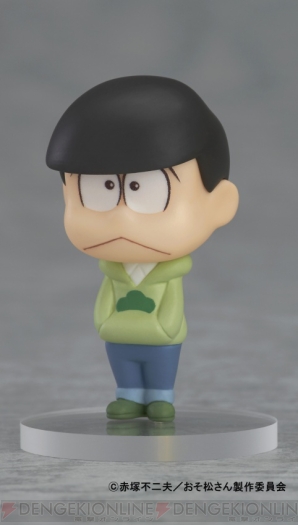 『おそ松さん』