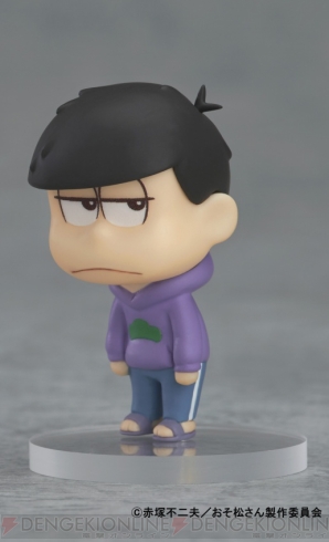 『おそ松さん』