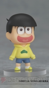 『おそ松さん』トレーディングフィギュアの予約受付が開始。推し松セットもある