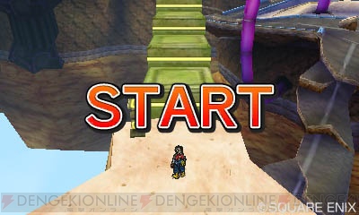 Dqm ジョーカー3 ライド技術が試される訓練施設 マスターズロードを紹介 異空間への扉の存在も判明 電撃オンライン