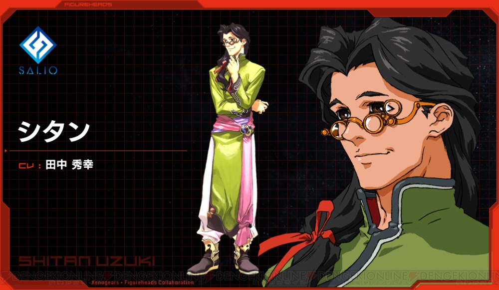 ゼノギアス』と『フィギュアヘッズ』のコラボが決定。バルトは先行