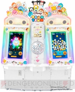 AC版『ディズニー ツムツム』にVol.5ツムマスコットが登場！ イースターシリーズをゲットしよう！