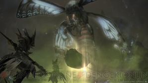 『ファイナルファンタジーXIV：蒼天のイシュガルド』