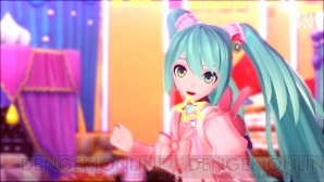 『初音ミク－Project DIVA－X』