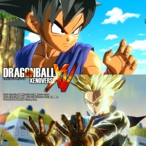 『ドラゴンボール ゼノバース』全世界累計出荷本数300万本を記念した39％OFFキャンペーンが開催