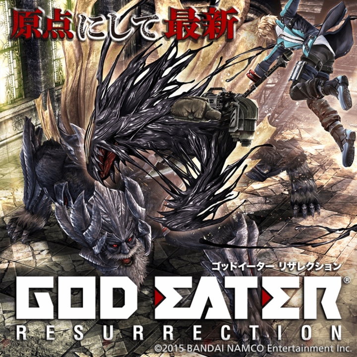 アニメ『GOD EATER』メテオライト編最新PVが公開。『GER』初回特典DLC無料開放などの情報も