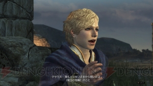 『DDON』新コンテンツ“エクストリームミッション”を紹介。各ジョブの特別なカスタムスキルも