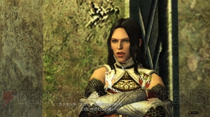 『DDON』新コンテンツ“エクストリームミッション”を紹介。各ジョブの特別なカスタムスキルも