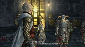 『DDON』新コンテンツ“エクストリームミッション”を紹介。各ジョブの特別なカスタムスキルも