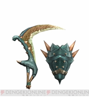 『モンスターハンター フロンティアG』