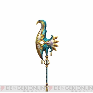 『モンスターハンター フロンティアG』