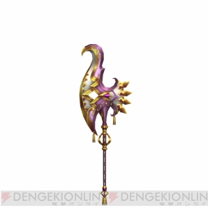 『モンスターハンター フロンティアG』