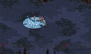 『ロードス島戦記オンライン』正式サービス開始。探険ダンジョンやレベルキャップが解放