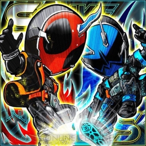 『仮面ライダーライダバウト！』