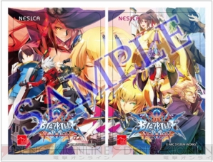 『BLAZBLUE CENTRALFICTION』