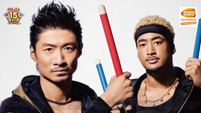 太鼓の達人 ホワイト Ver.』が3月9日よりEXILE MAKIDAIさん＆関口